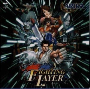 Fighting Layer