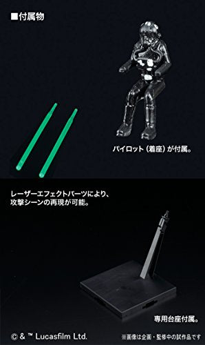 Rogue One: A Star Wars Story - Spacecrafts & Vehicles - Star Wars Plastic Model - TIE Striker - 1/72 (Bandai)