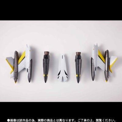 Macross - 30th Anniversary - Super Parts for DX Chogokin YF-29 Durandal