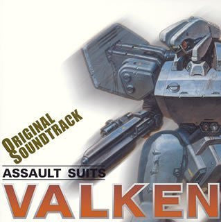 Assault Suits Valken Original Soundtrack