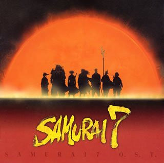 Samurai 7 O.S.T.