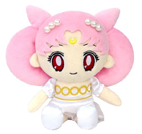 Princess Usagi Small Lady Serenity - Bishoujo Senshi Sailor Moon