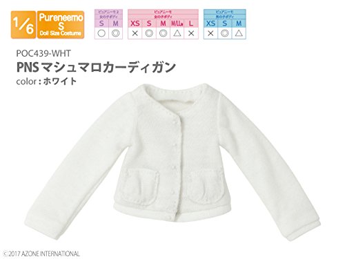 Doll Clothes - Pureneemo Original Costume - PureNeemo S Size Costume - Marshmallow Cardigan - 1/6 - White (Azone)