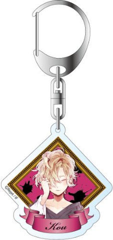 Diabolik Lovers More,Blood - Mukami Kou - Keyholder (Contents Seed)