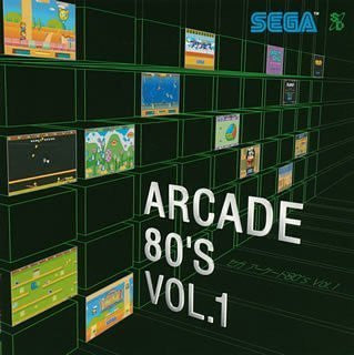 SEGA Arcade 80's Vol. 1