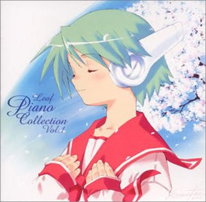 Leaf Piano Collection Vol.1