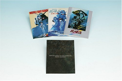 Mobile Suit Gundam Collection Box [Limited Pressing]