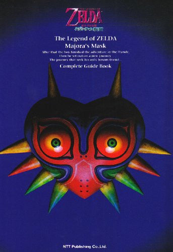 The Legend Of Zelda: Majora's Mask Complete Strategy Guide Book/ N64