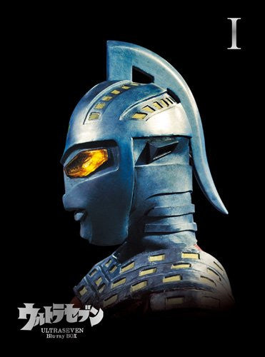 Blu-ray Box Vol.1|Ultra Seven - Solaris Japan
