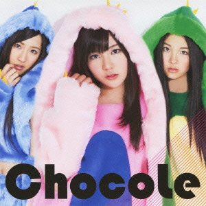 Kuchibue Pyuu Pyuu / ChocoLe [Limited Edition]