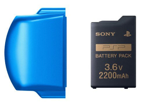 PSP PlayStation Portable Battery Pack (2200mAh) (Vibrant Blue)