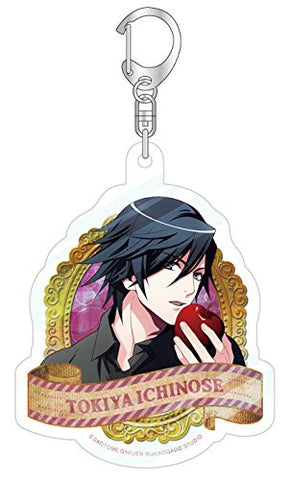 Uta no☆Prince-sama♪ - Ichinose Tokiya - Keyholder - Sweet Ver. (Broccoli)