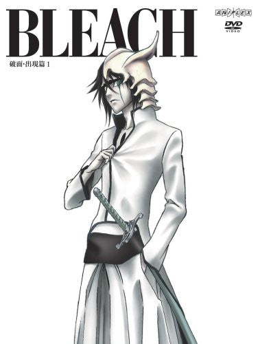 Bleach Arankal Shutsugen Hen 1 [DVD+CD Limited Edition]