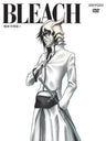 Bleach Arankal Shutsugen Hen 1 [DVD+CD Limited Edition]