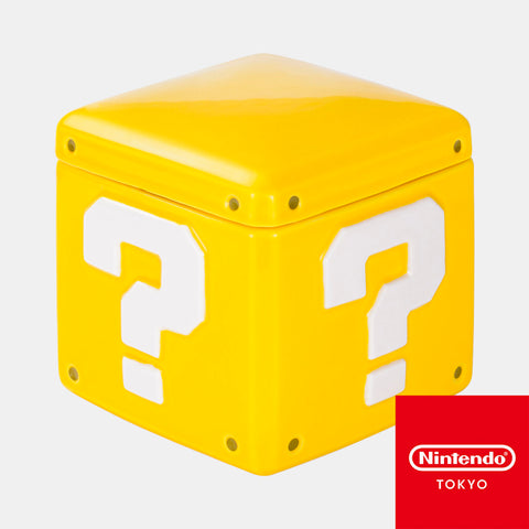 Super Mario - Question Block Canister - Nintendo Tokyo Exclusive (Nintendo Store)