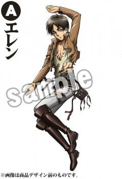 Shingeki no Kyojin - Eren Yeager - Dakimakura Cover (Movic)