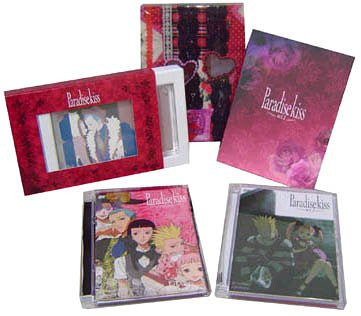 Paradise Kiss Act. 2 Special Edition [Limited Edition]
