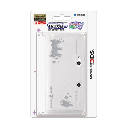 Tongari Boushi to Mahou no Machi TPU Cover for 3DS