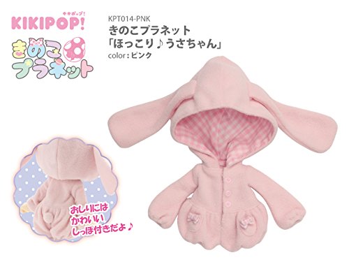 Doll Clothes - KIKIPOP! - Kinoko Planet - Hokkori♪ Usa-chan - Pink (Azone)