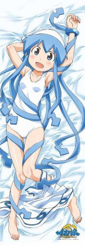 Shinryaku! Ika Musume - Ika Musume - Dakimakura Cover (Broccoli)