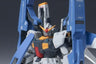 Kidou Senshi Z Gundam - FA-178 Full Armor Gundam MK-II - RX-178+FXA-05D Super Gundam - RX-178 Gundam Mk-II - Gundam FIX Figuration #0019 - 1/144 (Bandai)