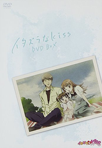 Itazura Na Kiss DVD Box - Solaris Japan Itazura Na Kiss DVD Box - Solaris Japan
