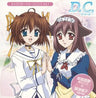 D.C. ~Da Capo~ Character Image Song Vol.1