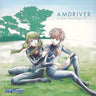 Get Ride! AM Driver Original Soundtrack Vol. 2