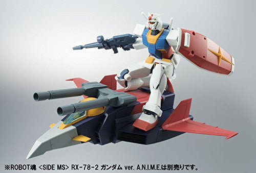 G-Fighter - Kidou Senshi Gundam