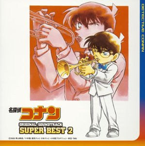 Detective Conan Original Soundtrack Super Best 2