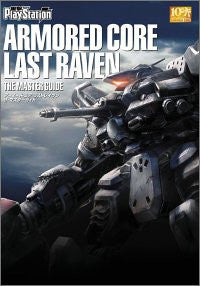 Armored Core Last Raven The Master Guide Book/ Ps2