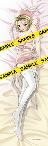 Yakin Byoutou - Shinjou Remi - Dakimakura Cover (Kisshoya.com)