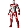 Iron Man 2 - Iron Man Mark V - Revoltech - Revoltech SFX 041 - Legacy of Revoltech - 41 (Kaiyodo)