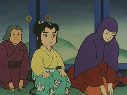 Shonen Tokugawa Ieyasu - Omoide No Anime Library 27 Dvd Box Digitally Remastered Edition