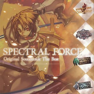 SPECTRAL FORCE Original Soundtrack The Best
