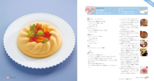 Daisuki Sanrio: Mahou No Okashi Sweets Recipe Book