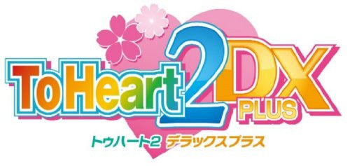 To Heart 2 DX Plus - PlayStation 3 Game - The Best (AquaPlus To Heart 2 DX Plus - PlayStation 3 Game - The Best (AquaPlus