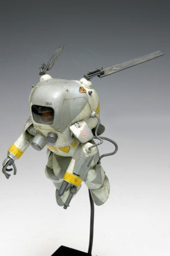 Maschinen Krieger - Ma.k. Fliege - 1/20 (Wave)