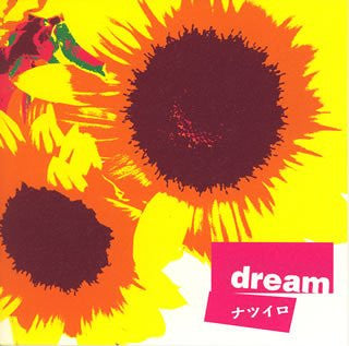 Natsuiro / dream