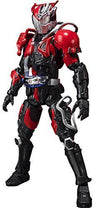 Kamen Rider Drive: Surprise Future - Kamen Rider Super Deadheat Drive - S.H.Figuarts (Bandai)