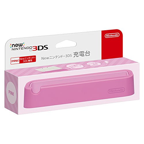 New 3DS Charger Stand (Pink)