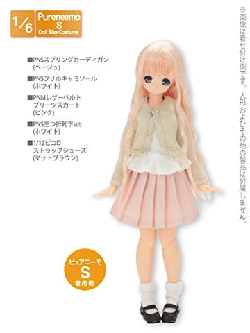 Doll Clothes - Pureneemo Original Costume - PureNeemo S Size Costume - Spring Cardigan - 1/6 - Beige (Azone)