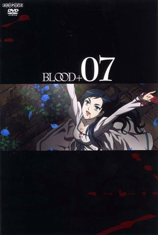 Blood+ Vol.7