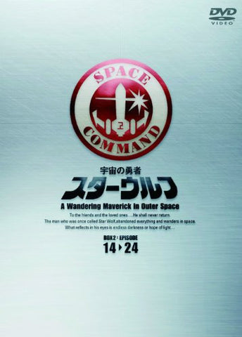 Star Wolf Dvd Box 2