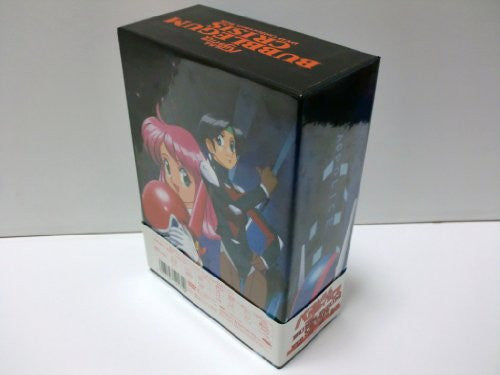 Bubblegum Crisis DVD Collection Box