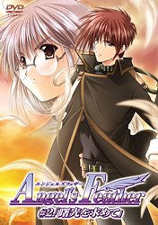 Angel's Feather Vol.2 [Limited Edition]