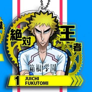 Yowamushi Pedal - Fukutomi Juichi - Keyholder (Cabinet)