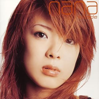 Kesenai Tsumi ~raw "breath" track~ / Nana Kitade