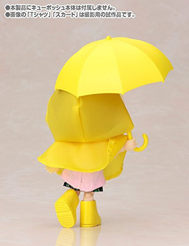Cu-Poche - Cu-Poche Extra - Rainy Day Set - Yellow (Kotobukiya)