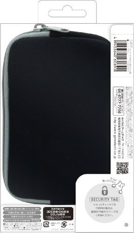 Palette Multi Soft Pouch for 3DS (Carbon Black)